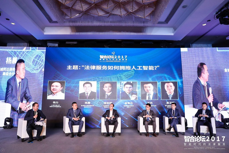 20171203 图7.jpg